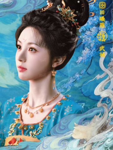 知幻卡10