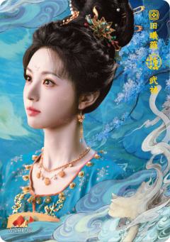 知幻卡10