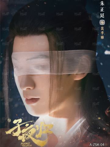 战损卡4