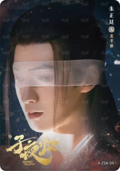 战损卡4