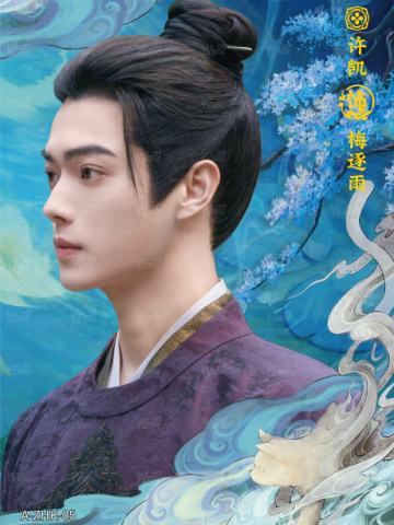 知幻卡12