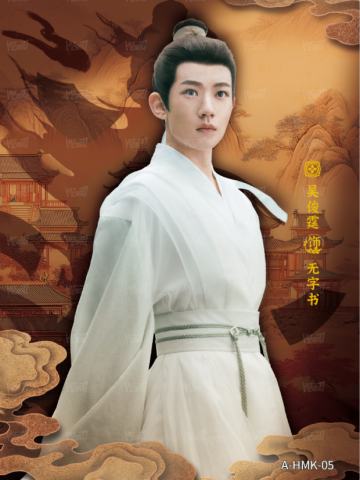 限编幻暝卡4