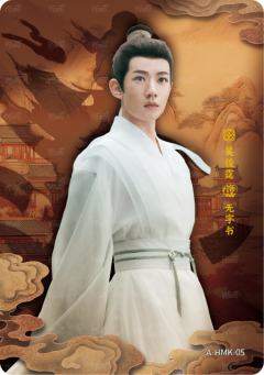 限编幻暝卡4