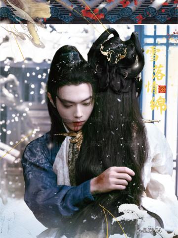 四季卡4