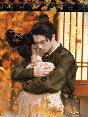 四季卡3