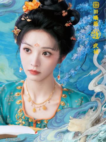 知幻卡2