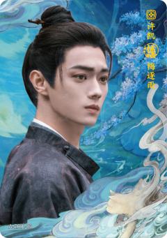 知幻卡8