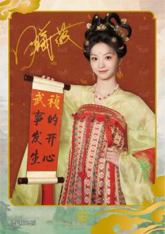 拍立得金签5