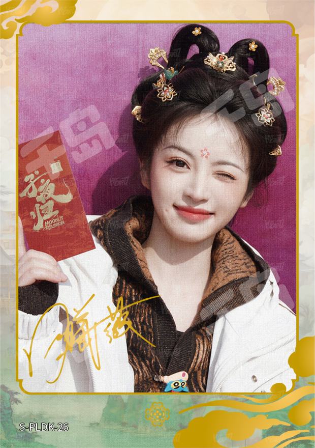 Revenged Love 纪念收藏卡第1弹| 逆爱- 田栩宁- 梓渝- 展轩- 刘轩丞