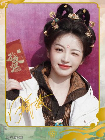 拍立得金签6