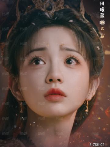 限编战损卡2