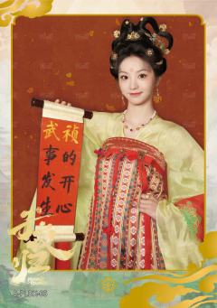 拍立得卡5