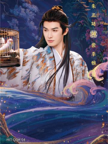 亲签卡4