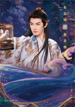 亲签卡4