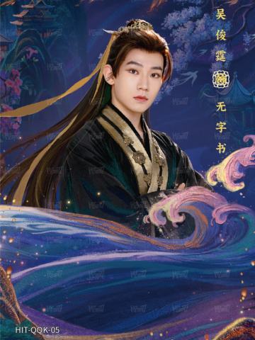 亲签卡5