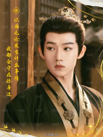 帘青卡15