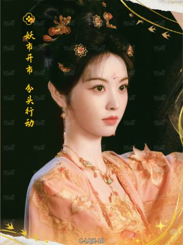 帘青卡10