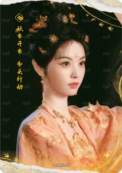 帘青卡10