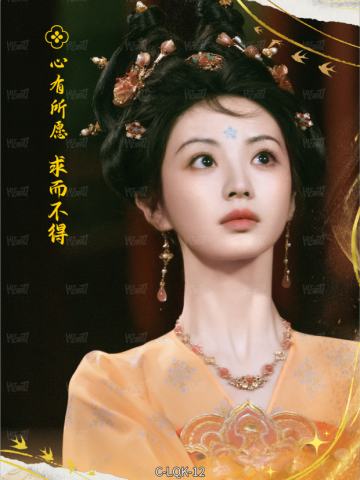 帘青卡12