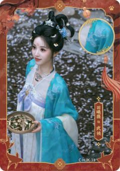 华裾卡5