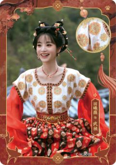 华裾卡3