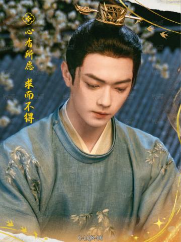 帘青卡6