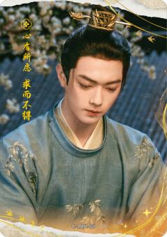 帘青卡6