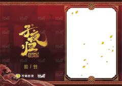 衣料书卡1-资料图
