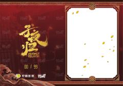 衣料书卡2-资料图
