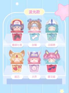 妲己常规款-资料图