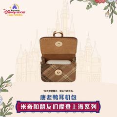 唐老鸭-上迪摩登上海系列耳机包-资料图