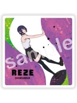 蕾塞-隔书系列亚克力块