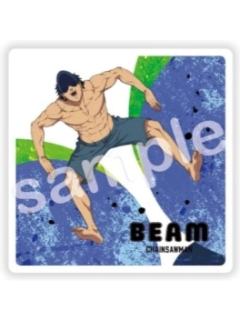 毕姆-隔书系列亚克力块