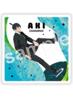 早川秋-隔书系列亚克力块