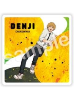 电次-隔书系列亚克力块