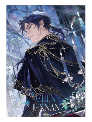 陈俊南(无边框色纸)-秋廷晚宴系列周边