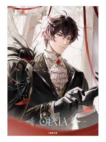 齐夏(无边框色纸)-秋廷晚宴系列周边