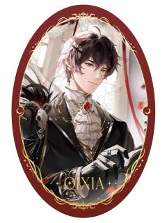 齐夏(徽章)-秋廷晚宴系列周边