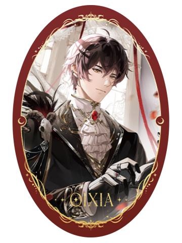 齐夏(徽章)-秋廷晚宴系列周边