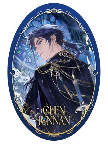 陈俊南(徽章)-秋廷晚宴系列周边