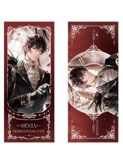 齐夏(镭射票)-秋廷晚宴系列周边