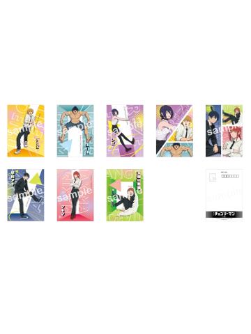 隔书系列明信片