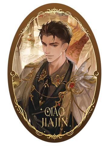 乔家劲(徽章)-秋廷晚宴系列周边