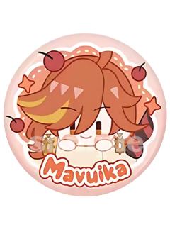 玛薇卡-奇旅派对系列浮雕徽章