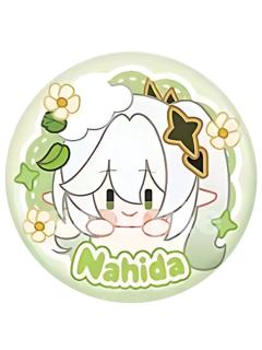 纳西妲-奇旅派对系列浮雕徽章