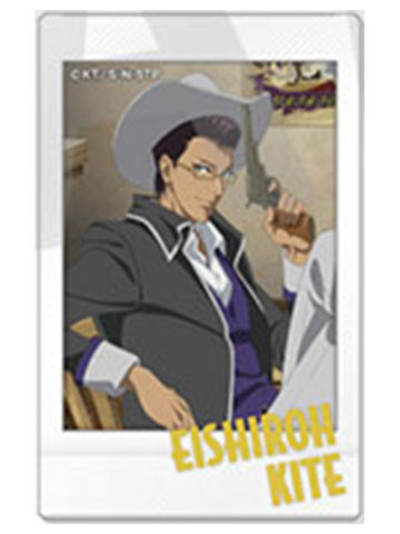 木手永四郎(签)-故事王子拍立得