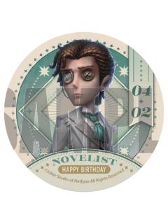 小说家-2025生日蛋糕特典吧唧