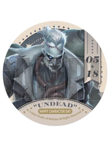 博士-2025生日蛋糕特典吧唧