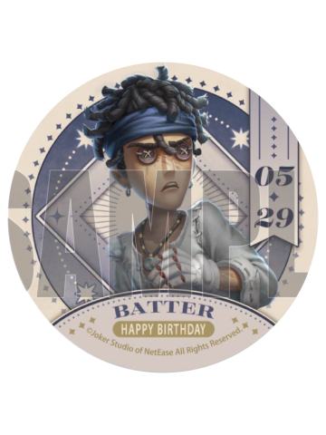 击球手-2025生日蛋糕特典吧唧