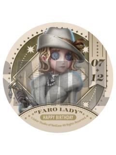 法罗女士-2025生日蛋糕特典吧唧